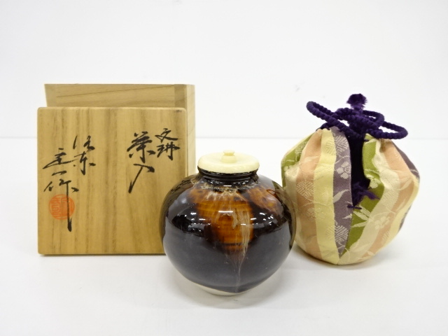 桶谷定一 文琳茶入 仕覆 本願寺牡丹唐草 茶道具 共箱 茶入 新品 未使用